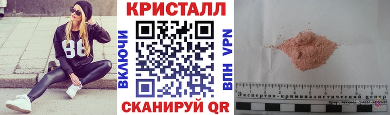 АМФЕТАМИН 98%  Пенза 