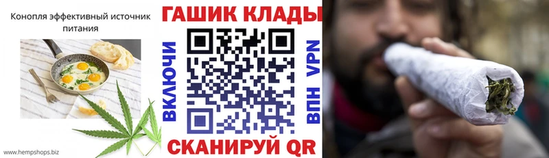Печенье с ТГК марихуана  купить наркотик  Пенза 