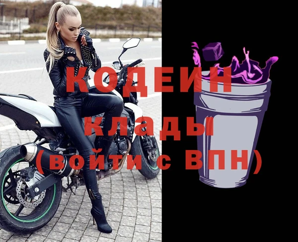 первитин Богданович