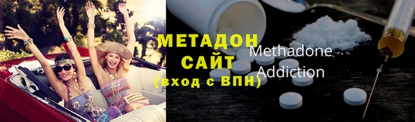 первитин Богданович