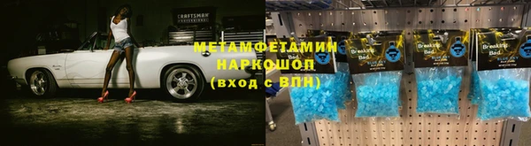 первитин Богданович