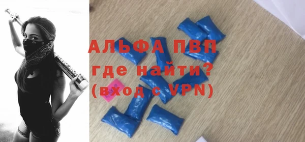 первитин Богданович