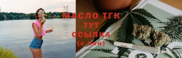 первитин Богданович