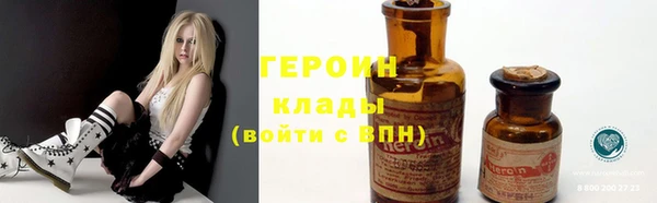 первитин Богданович