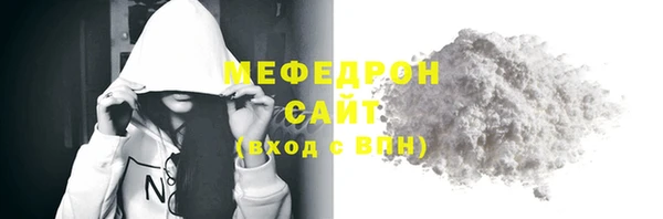 первитин Богданович