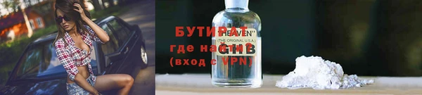 первитин Богданович