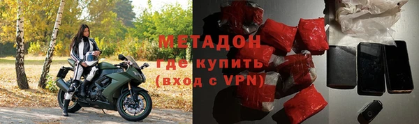первитин Богданович