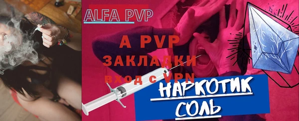 первитин Богданович